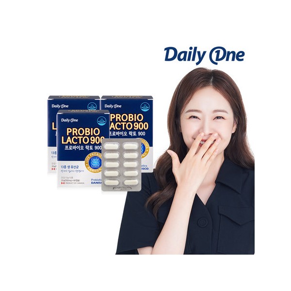 Daily One Probio Lacto 900 Lactic Acid Bacteria 3 cans