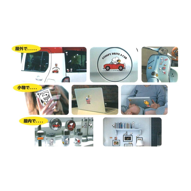 Arcs SNOOPY Sticker LOVE SNOOPYSNS-36 Black