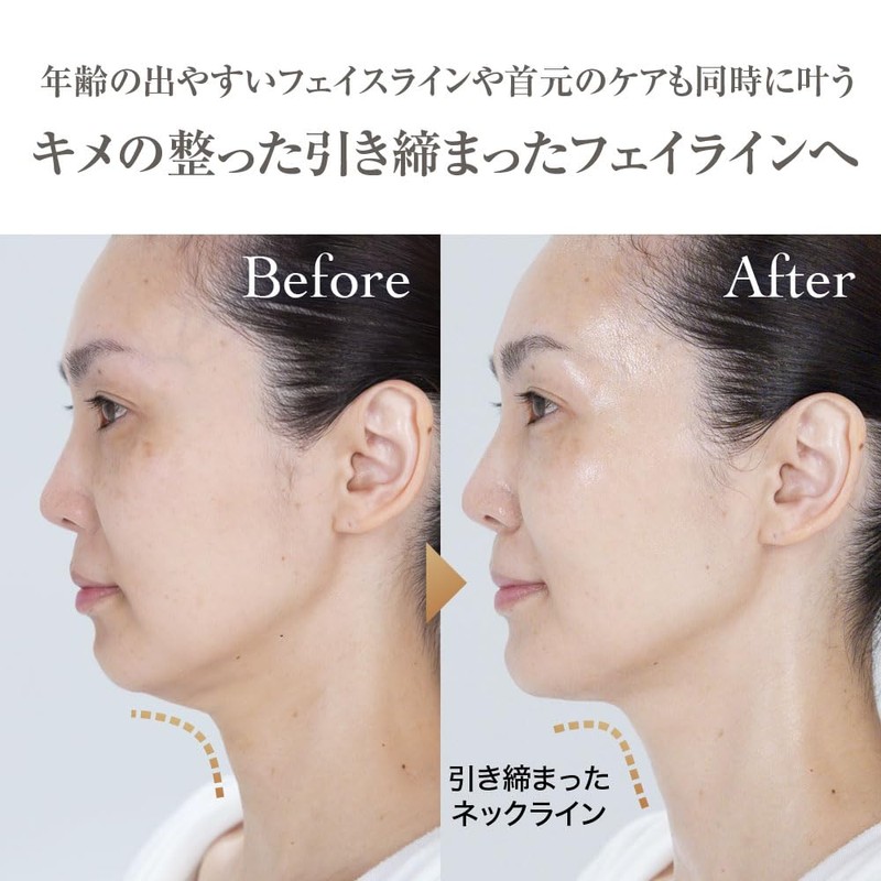 TAKAKO OHASHI All-in-One 3D Lifting Mask, 3D Face Mask, Face