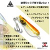 ELPIS Tai Lava 3.5 oz (100 g), Ryufang Paradise, All-Purpose