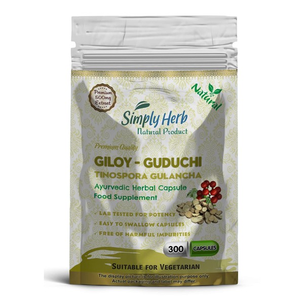Guduchi - Giloy Capsule (300 Capsules)