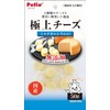 Petio Premium Additive-Free Cheese with Calcium, 1.8 oz (50 g)