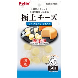 Petio Premium Additive-Free Cheese with Calcium, 1.8 oz (50 g)