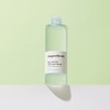 OnGradients [Soothing Toner] Ongradients Balancing Skin Softener 250ml / [진정토너]온그리디언츠