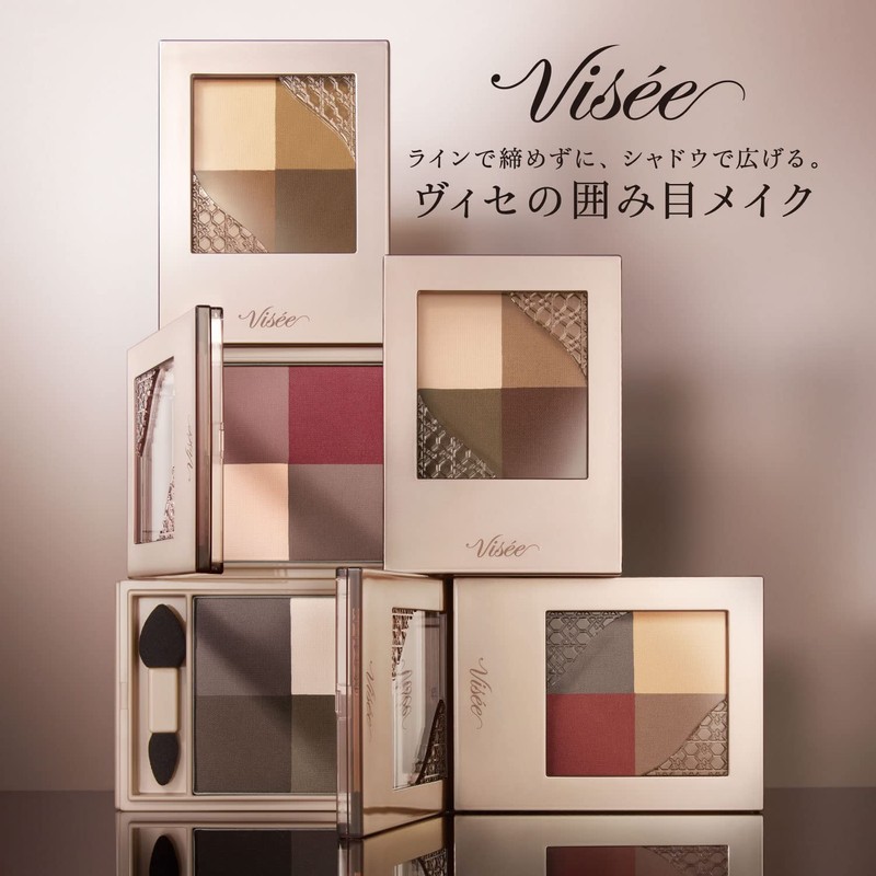 Visee Nuance Mat Creator 004 Dusty Pink 5g