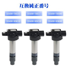 3 Pin Car Ignition Coil Set of 3 Pin for Suzuki 33400-76G21 33400-76G1 33400-76G00 33400-85K10 33400-85G10 33400-85K00 Durable Repair Compatible