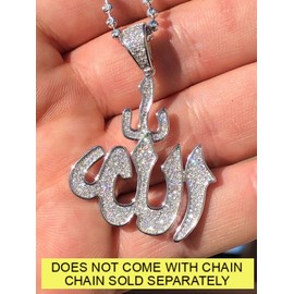 HarlemBling Solid 925 Sterling Silver - Iced Out CZ - Men's Allah Pendant - Great For Any Necklace - Real ICY Islamic Pendant (Gold Plated Silver)