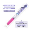 Kamiojapan (Kamiojapan) Chiikawa Jetstream 3 Color Ballpoint Pen 0.5 Party