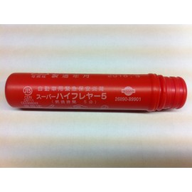 Nissan Genuine Parts Lettled Huggie 26890-89901