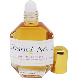 TCEShop Channel: No. 5 - Type Scented Body Oil Fragrance [Roll-On - Brown - 1/2 oz.] - ID#22630