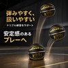 Senston Basketball #6 Indoor and Outdoor Basketball for Kids and