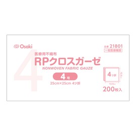 オオサキメディカル RPクロスガーゼ4号 200枚入
