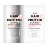 Cosmetex Roland Hair Protein, Moist Trial, 0.3 fl oz (10