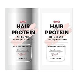 Cosmetex Roland Hair Protein, Moist Trial, 0.3 fl oz (10 ml+10 ml)