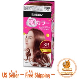 Kao [US Seller] KAO Blaune Bubble Hair Dye Kit for Gray Hair #3R Rose Brown Japan