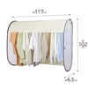 Astro 711-38 Clothes Cover, Light Beige, Laundry Cover, Hanger Rack
