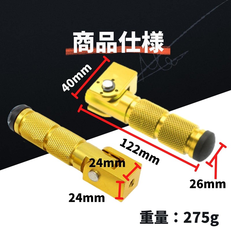 Muchas sonrisas Tandem Step Foot Peg Universal Motorcycle CNC Aluminum