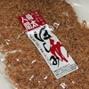 Sanriku Shrimp, Dried Ami, 1.4 oz (40 g), Ami Isaada