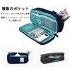 Akura Pencil Case, Large Capacity, Pen Pouch, Canvas, Simple, Multifunctional,