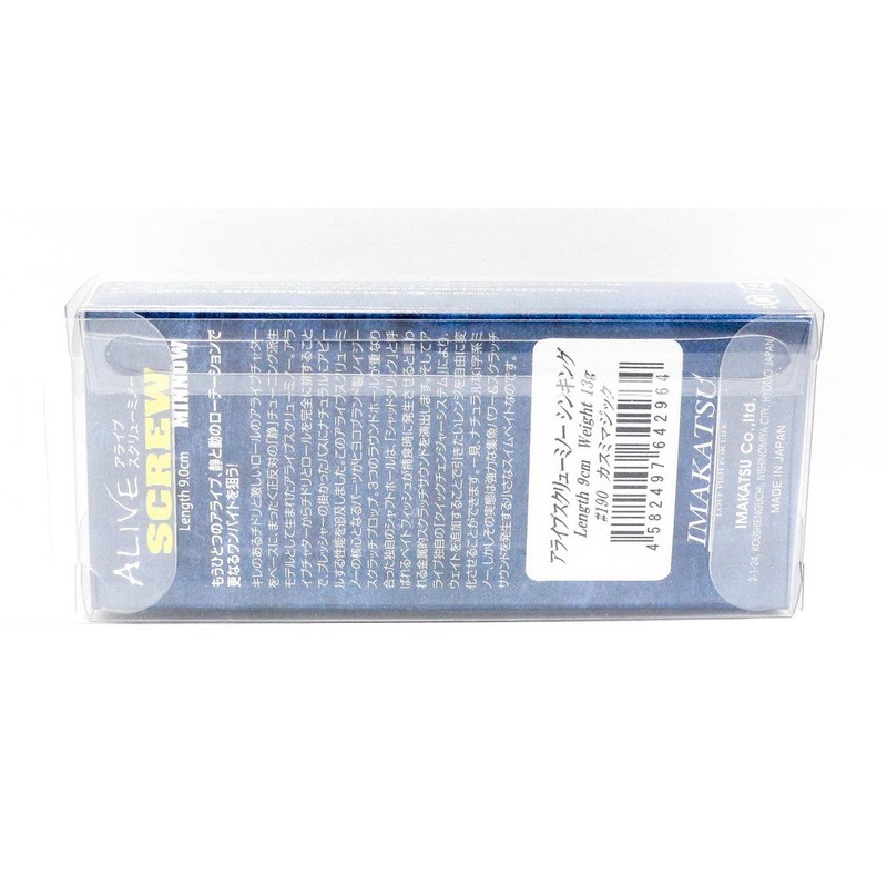 Imakatsu Imakatsu/imakatu Alive Screw Minnow/araibusukuryu-mino- sinkingu