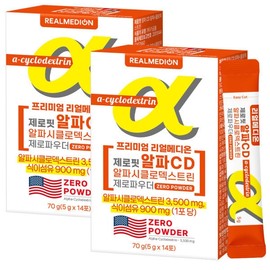 Zerofit Alpha CD Alpha Cyclodextrin Total 2 Boxes Zero Powder Indigestible Maltodextrin CD Cyclodextrin Powder / 제로핏 알파 CD 알파시클로덱스트린 총2박스 제로파우더 난소화성말토덱스트린 시디 사이클로덱스트린 분말