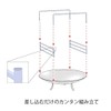 Coleman Fire Disk, Bonfire Stand, 3 Tier Pipe Frame, Stainless
