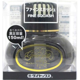 DIA CHEMICAL (DIAX) (POPPY) Grace Mate Poppy Fine Squash / Fine Squash SKU: 2013