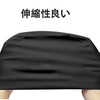 HUIKKJP Swim Cap Adult Swimming Cap Unisex Swimming Cap Elastic