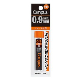 コクヨ キャンパス シャープ替芯 0.9mm 2B 36本入 PSR-C2B9N-1P