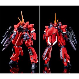 HG 1/144 Gundam TR-6 [Burzam II] Legion Catching Specification (A.O.Z RE-BOOT Version), 1/144 Scale, Color Coded Plastic Model