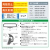 カーメイト(CARMATE) 車用 ルームミラー 3000R パーフェクト 240mm クリアー M4