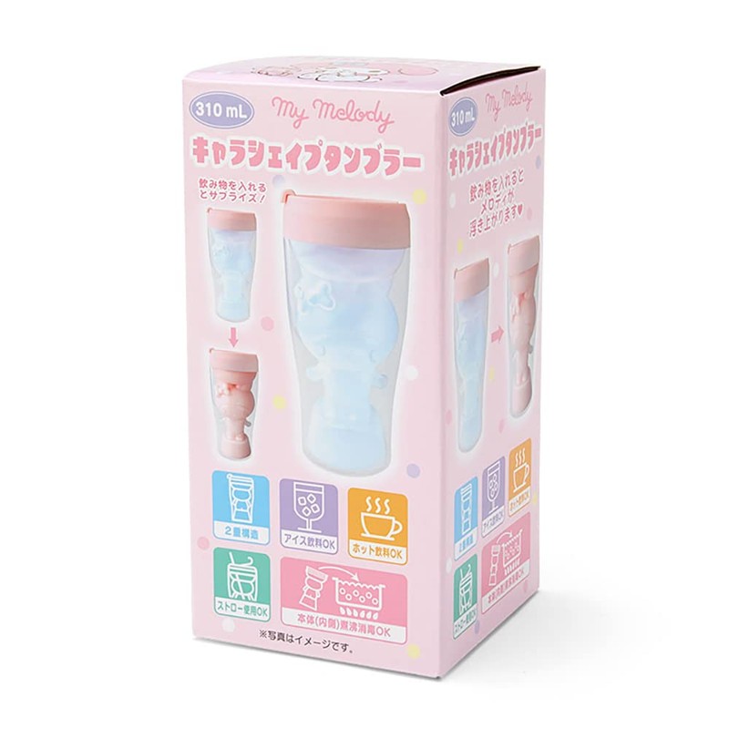 Sanrio My Melody Character Shape Tumbler 865940