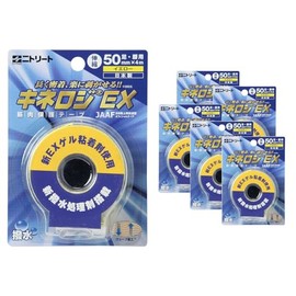 Nitreat NKEX50Y6 Taping, Kinelogy EX Blister Pack, 2.0 inches (50 mm) x 13.1 ft (4 m), Set of 6, Yellow