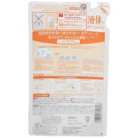 Hadakara Body Soap, Oil-in-Type, Refill, 11.8 fl oz (340 ml)