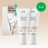 athe Vegan Relif Tone Up Sun Essence SPF+ Light Beige