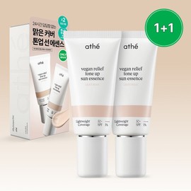 athe Vegan Relif Tone Up Sun Essence SPF+ Light Beige 1+1 Set (50ml+50ml) - athe Vegan Relif Tone Up Sun Essence SPF+ Light Beige 1+1 Set (50ml+50ml)