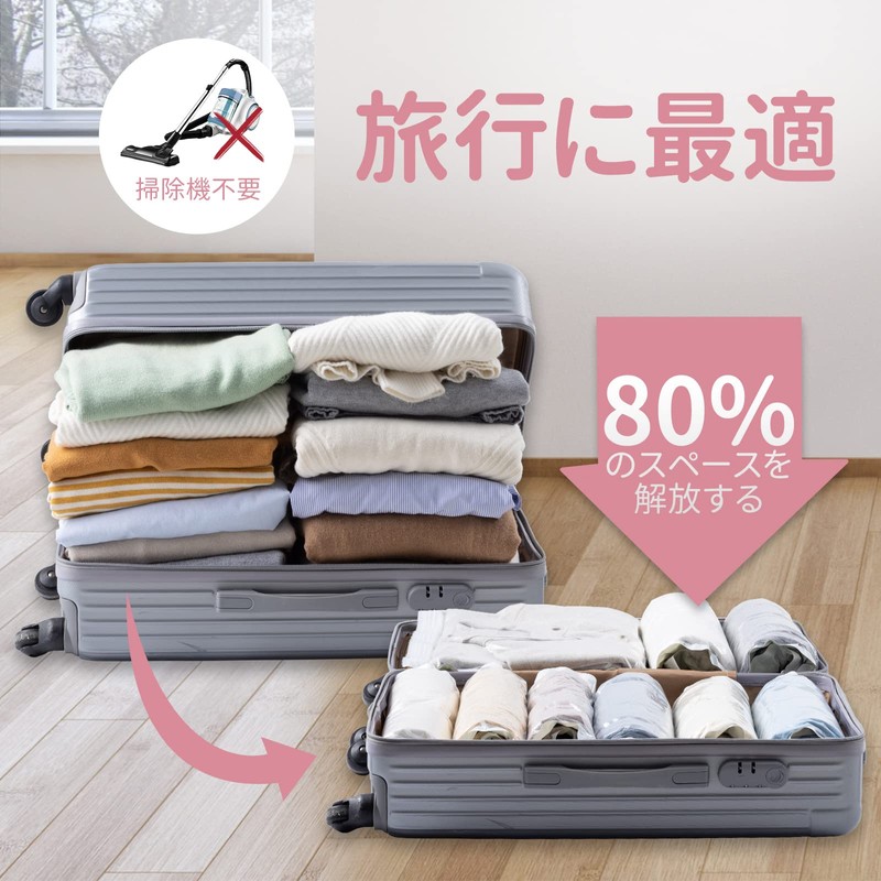 Compression Bag, Travel Clothing Compression Bag, 10 Pieces, Hand Winding
