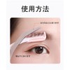Eyebrow Scissors Detachable Unisex Beginner Eyebrow Cutter with Eyebrow Cutting