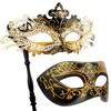Hoshin Masquerade Mask for Couple, Mardi Gras Deecorations Venetian Masks