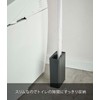 Yamazaki Industries Toilet Pot Tower