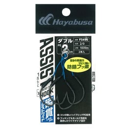 Hayabusa FS496 Instant Assist Hook, Wide, Double, 0.8 inches (2 cm) #5/0