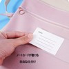 File Bag, 2 Pcs Zippered File Case, A4, 2 Pockets,