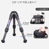 ARTCISE Mini Carbon Tripod, Lightweight and Compact, Carbon Fiber Tabletop