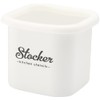 Lilly White Enameled Cube Stocker, White, S LW-218