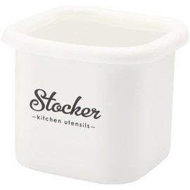 Lilly White Enameled Cube Stocker, White, S LW-218