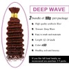 Tuheerst #33 Reddish Brown Color Boho Braiding Human Hair Deep