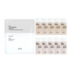 IOPE 아이오페 인핸싱 마스크 + 스템3 스킨로션75ml (15mlx5) IOPE Enhancing