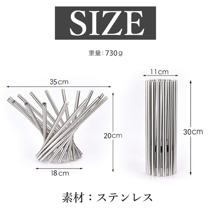 HAMILO Stainless Steel Collapsible Fruit Basket Interior Fruit Basket (Silver)