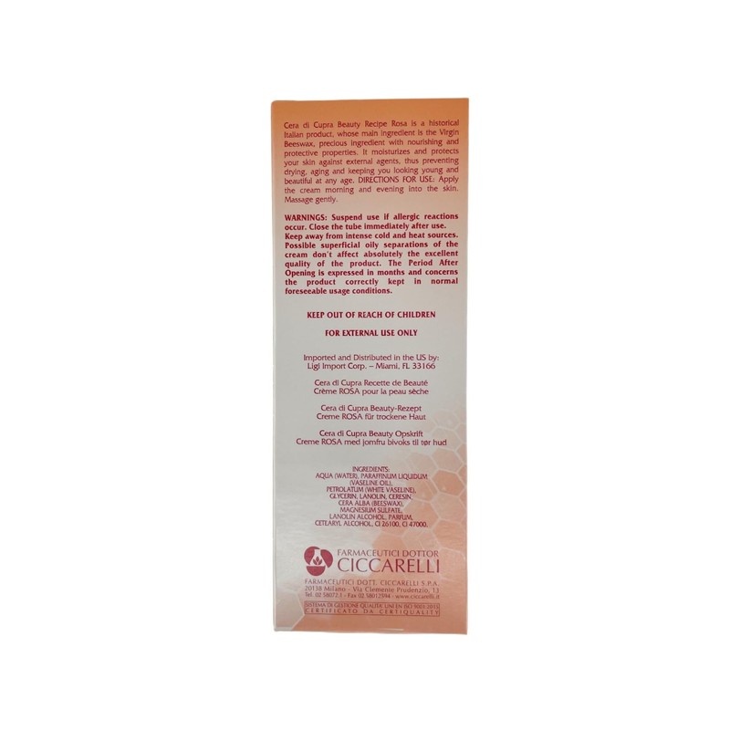 Cream For Dry Skin 75Ml