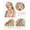 LilySilk Night Cap, 19 Momme, 100% Natural Silk, Night Cap,